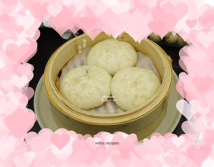 Pork buns with chives