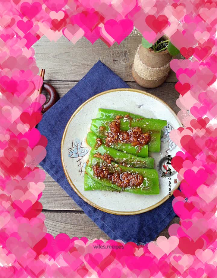 【Hunan】Tiger skin green pepper