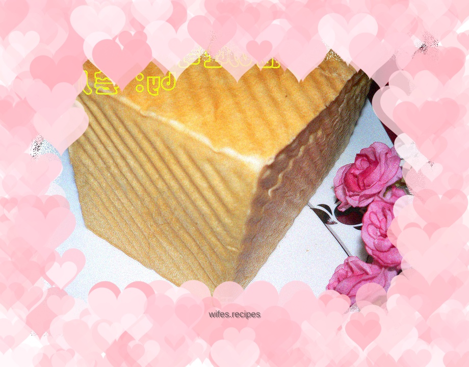 Hokkaido Toast
