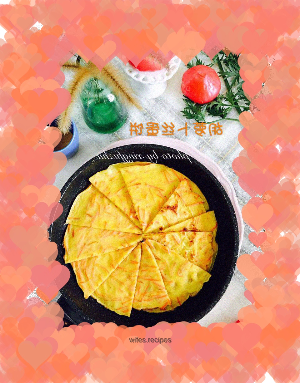 Carrot shredded egg pancake