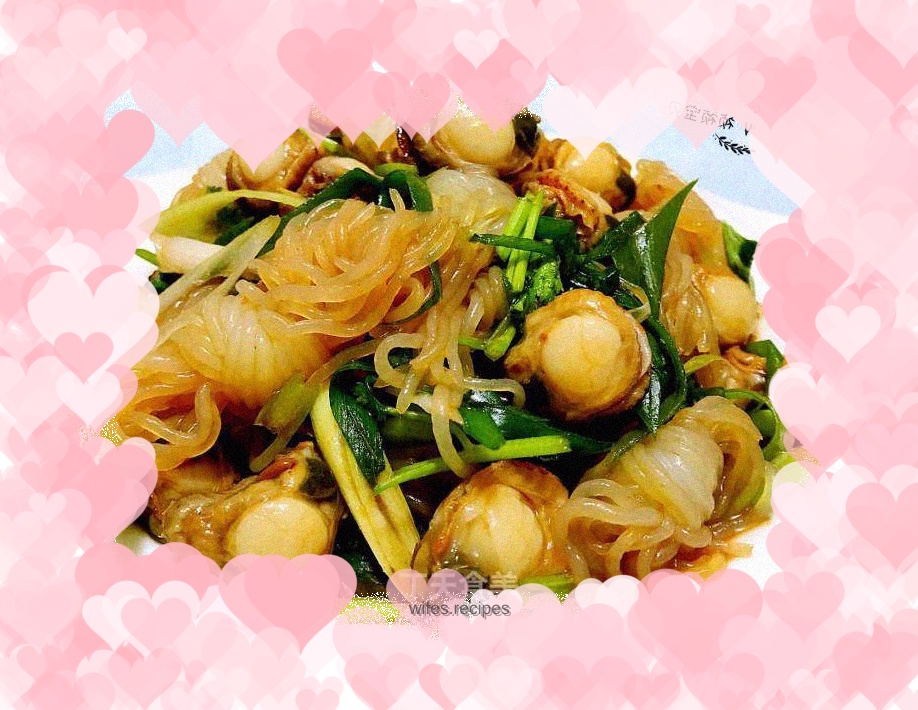 Scallops mixed with konjac rolls