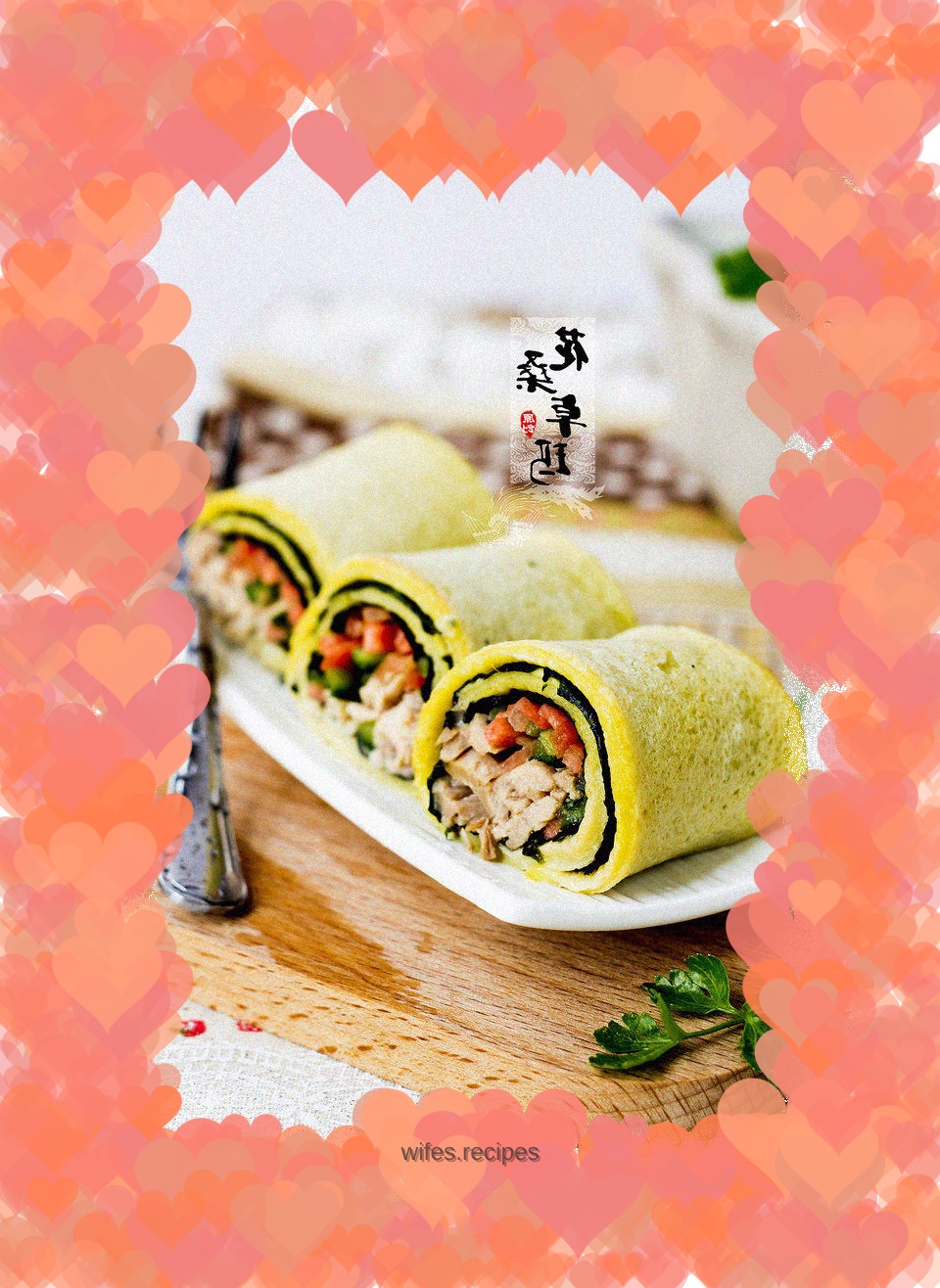A nutritious and delicious breakfast - tuna and seaweed egg rolls
