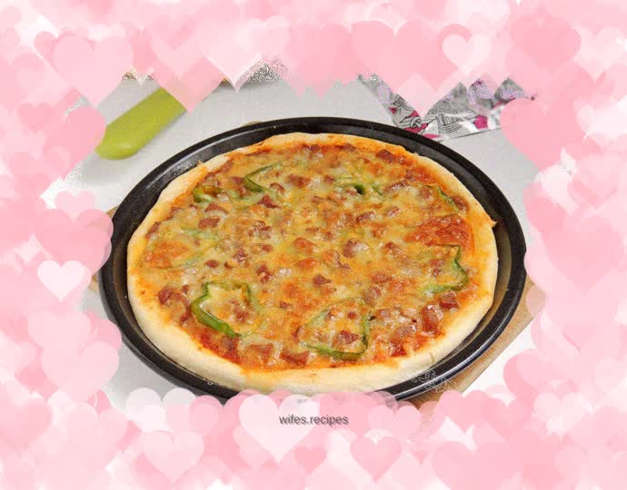 Green Pepper Beef Pizza