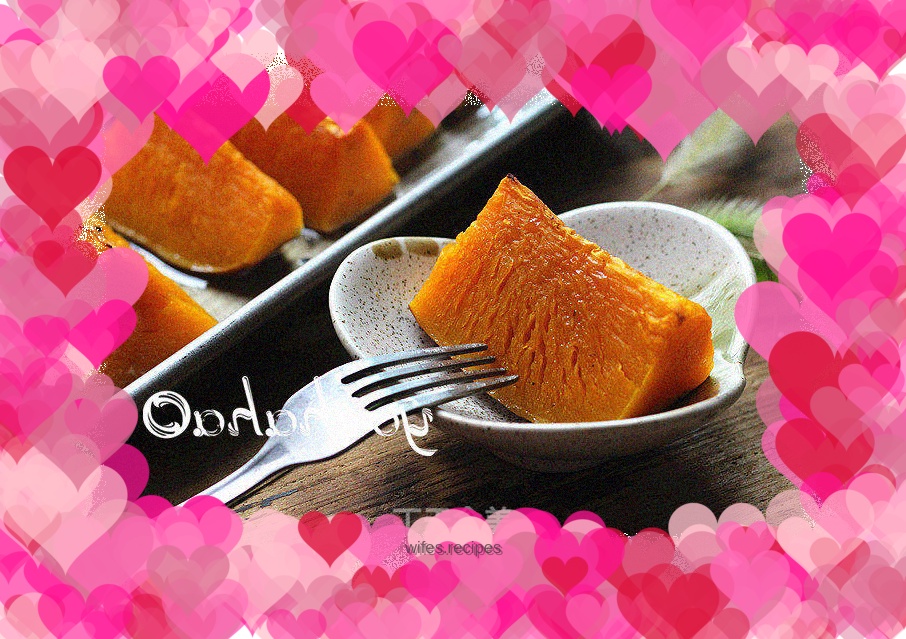 Roasted Pumpkin