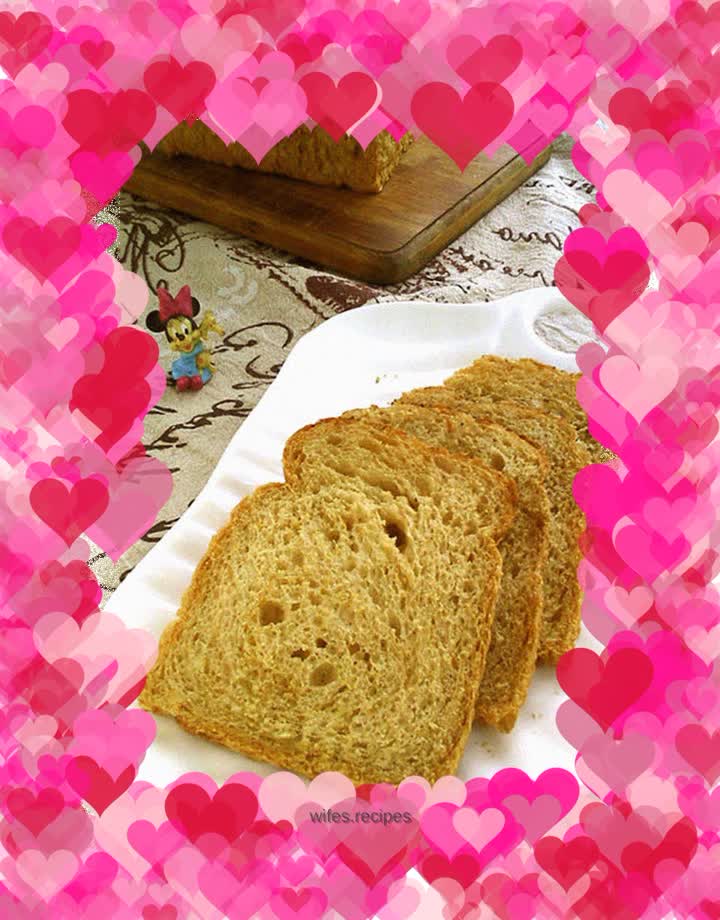 Super multigrain bread