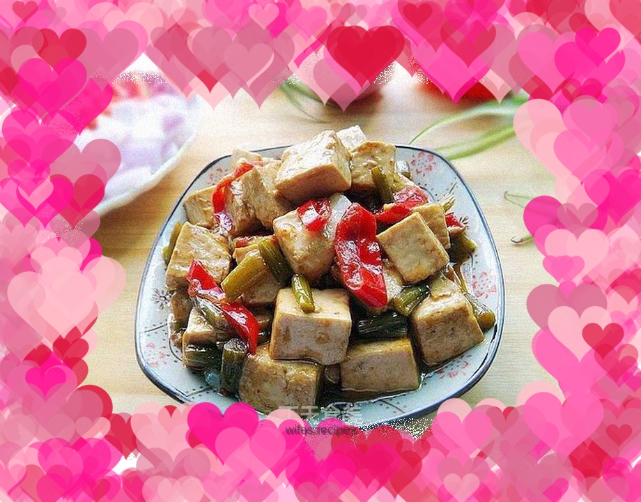 Grilled Tofu with Salted Garlic Sauce
