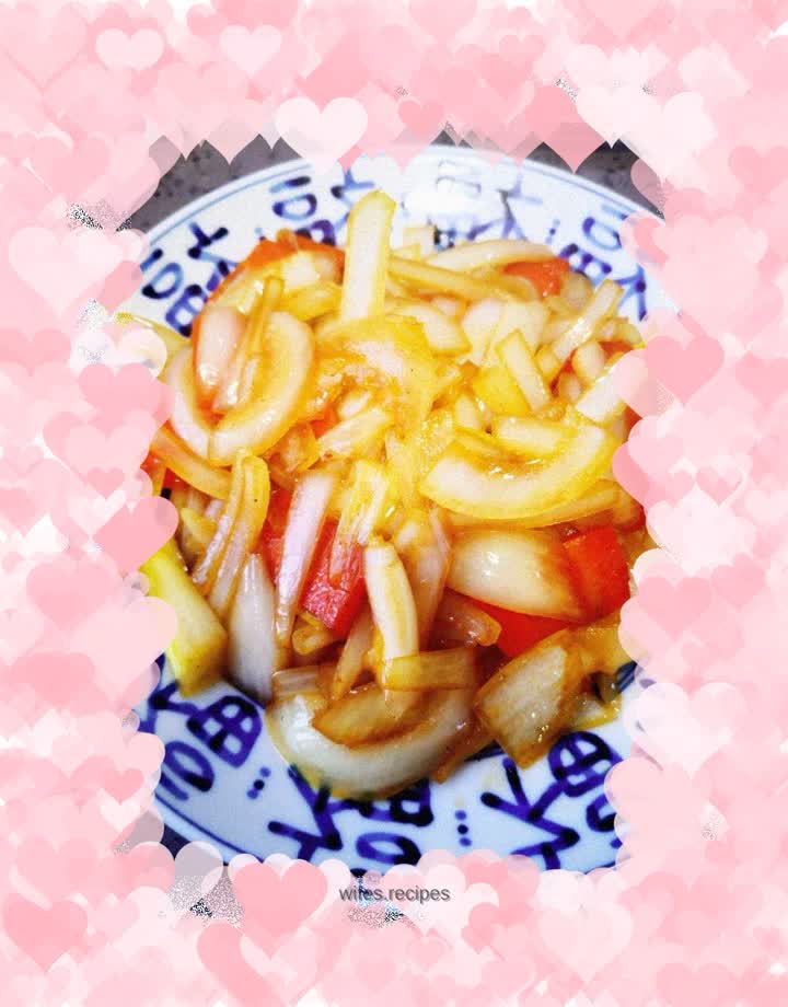 Fried carrots with onions