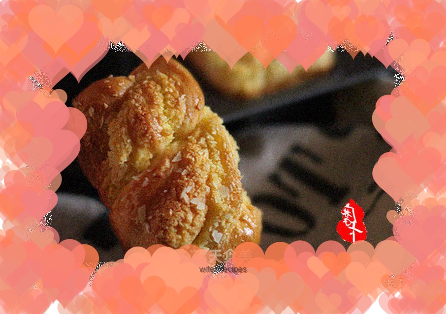 Crispy and delicious coconut bread [Cocona]