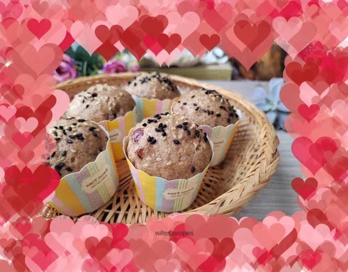 Black whole wheat steamed cake