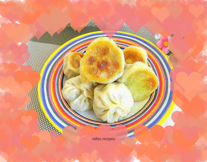 Green pepper and pork fried buns