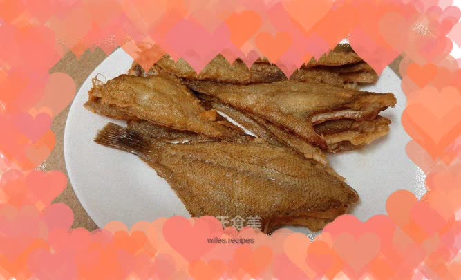 Pan-fried Longli Fish