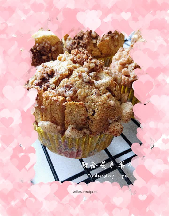 Cinnamon Apple Muffin Cake