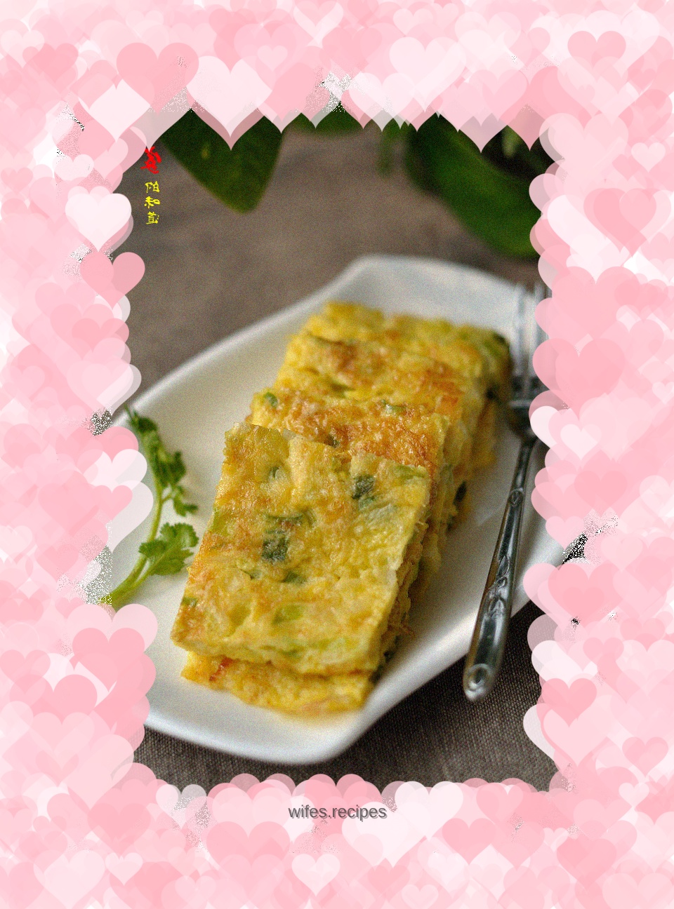Green onion stall with eggs