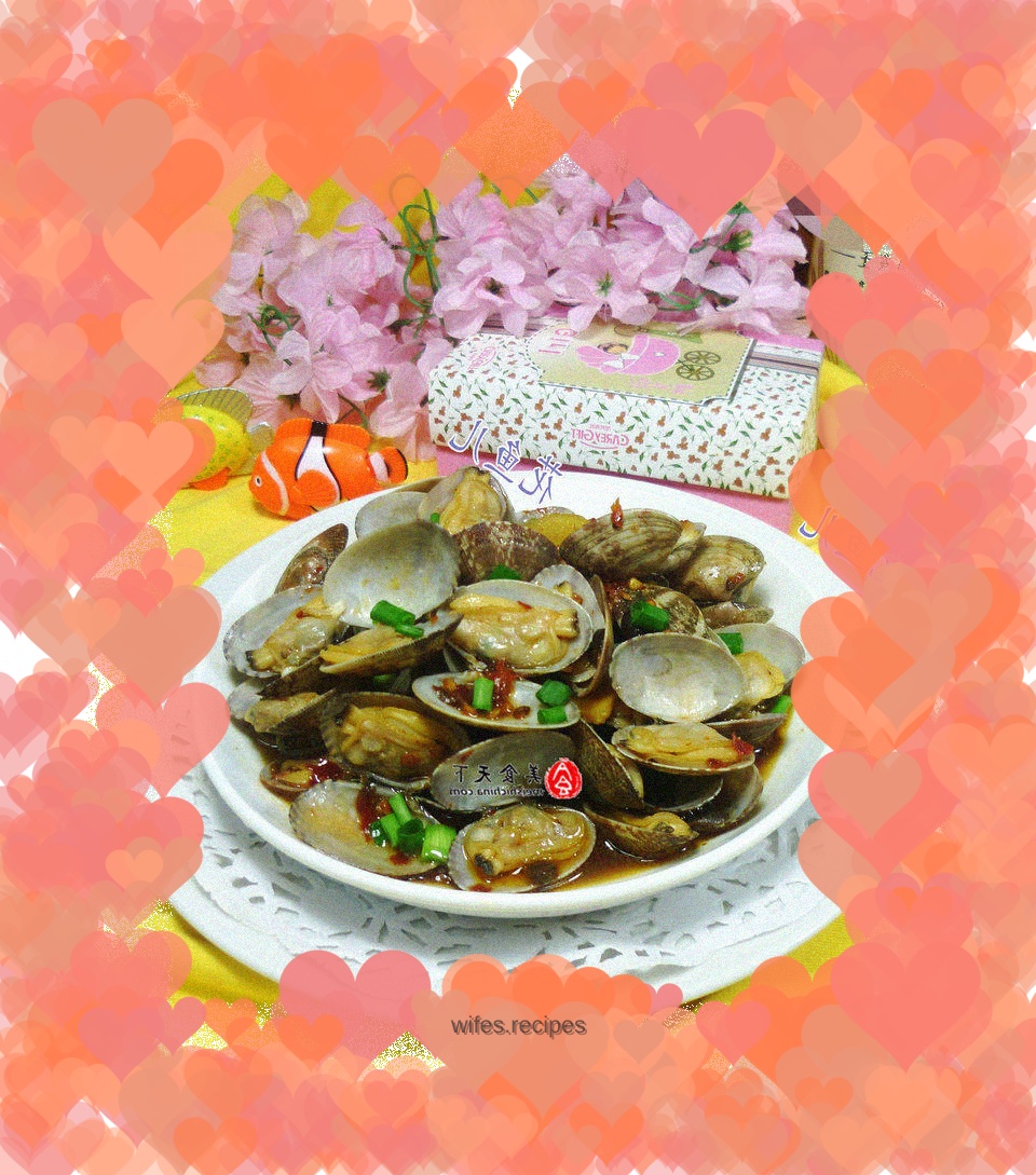Clam with black bean flavor