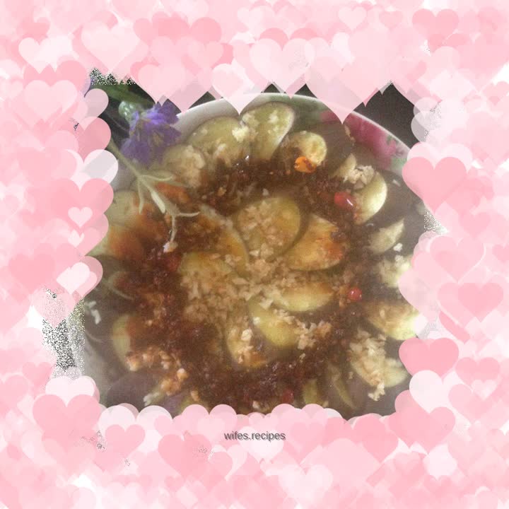 Laoganma’s steamed eggplant