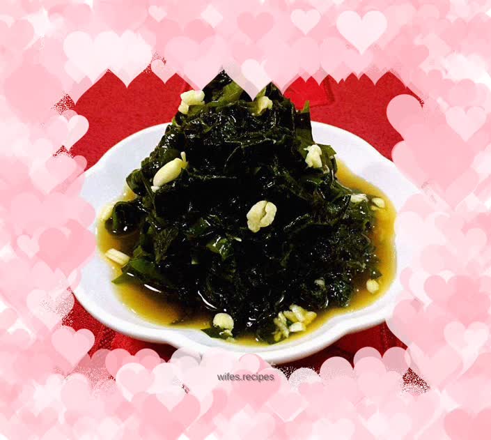 Cuiyi Wakame
