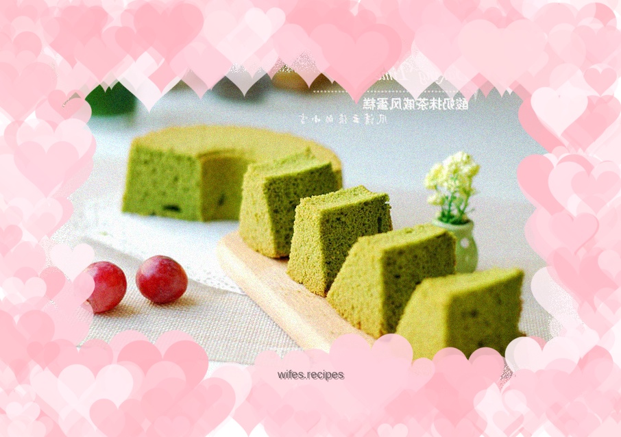 Yogurt matcha cake