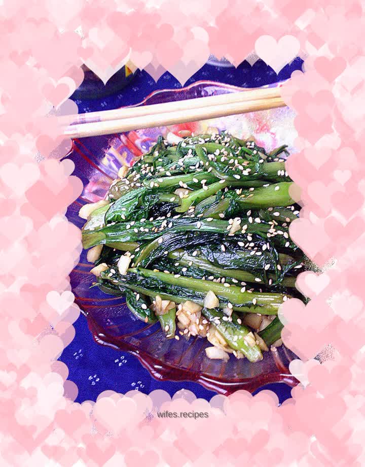 Stir-fried wheat vegetables with sesame and oyster sauce