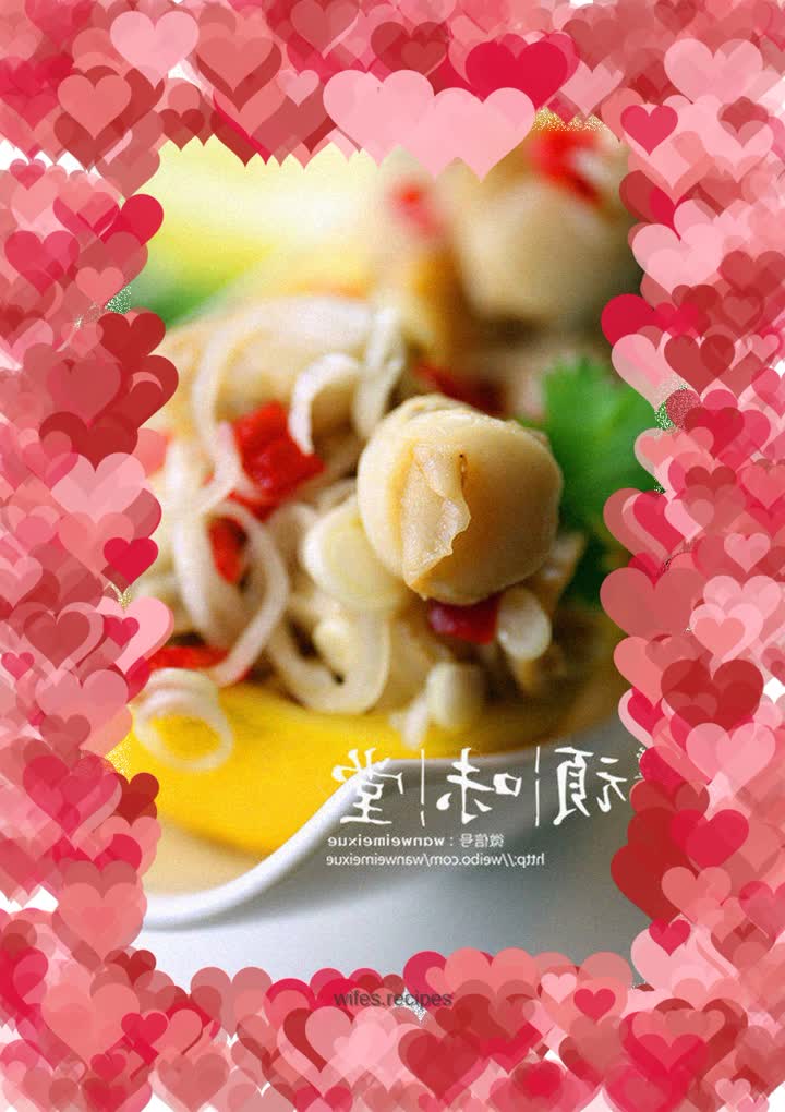 Lemon Flower Diao Drunken Skirt Shell