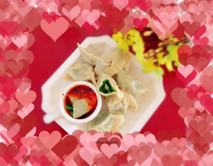 Leek and egg dumplings