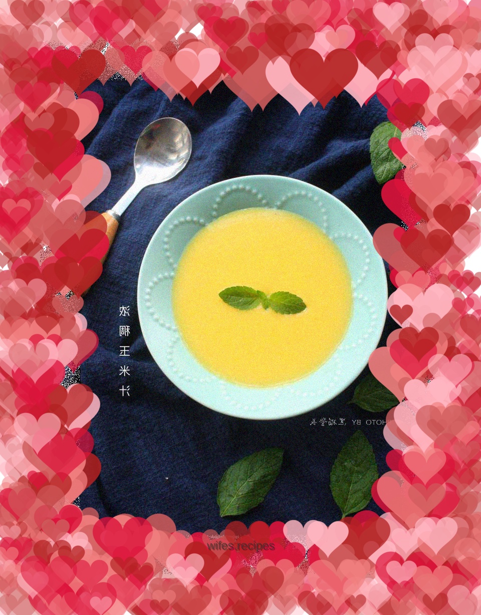 Thick corn juice