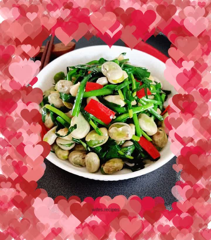 Stir-fried broad beans and leeks