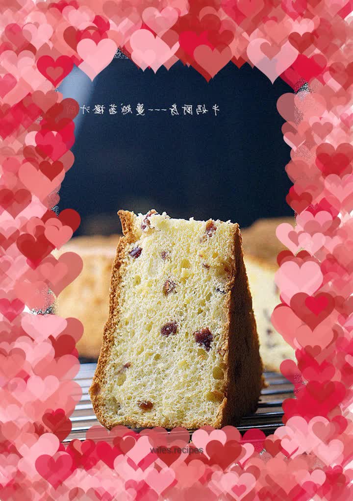 Cranberry Orange Juice Chiffon