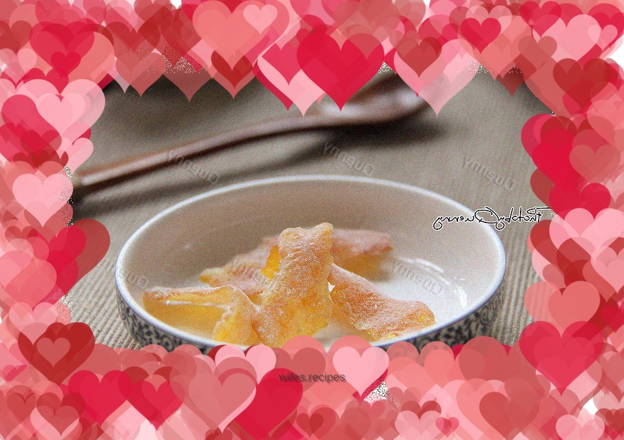 【Orange peel candy】