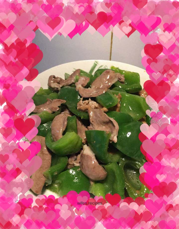 Stir-fried pork heart with pepper