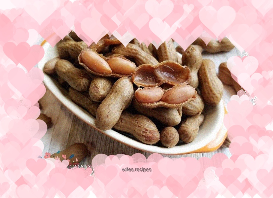 Spiced Peanuts