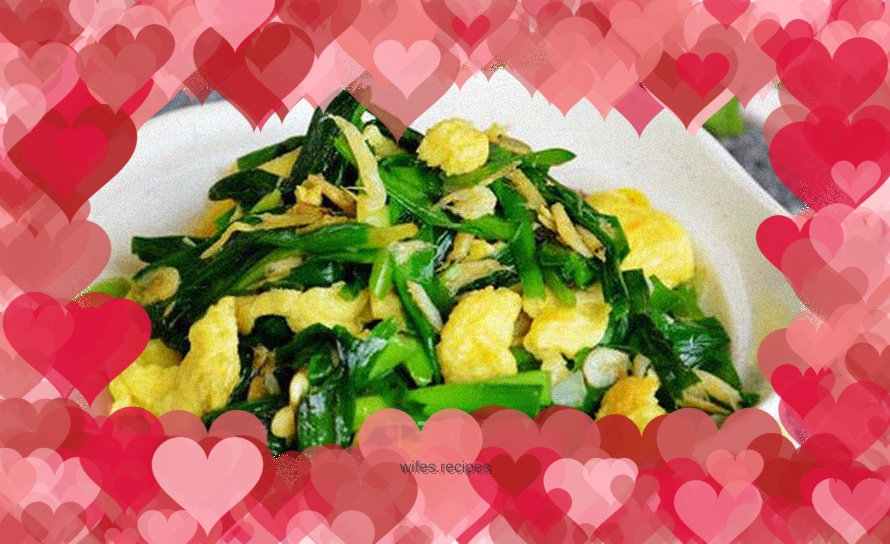 Calcium supplement and beauty--fried eggs with leeks, dried shrimps