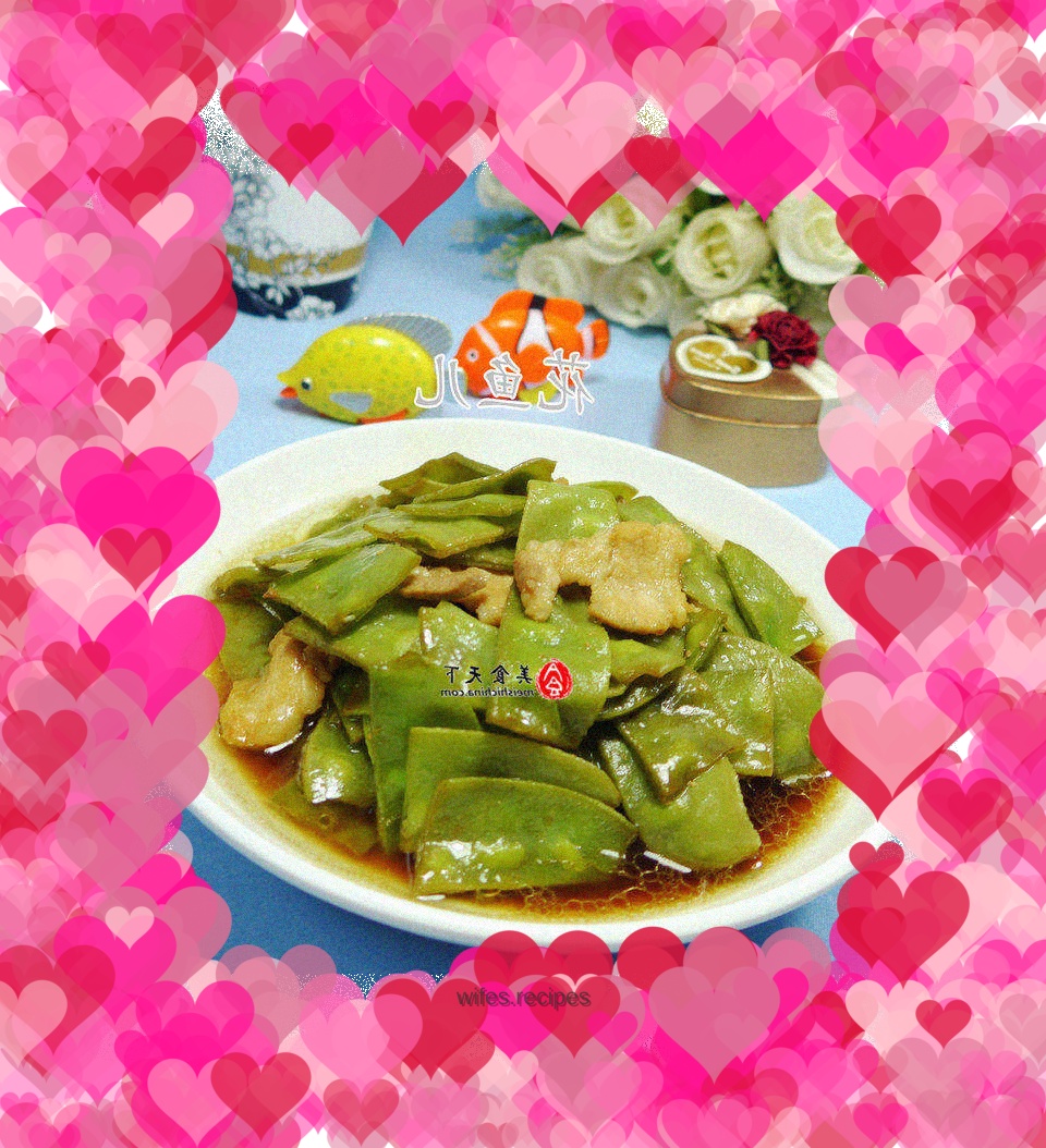 Stir-fried Pork Belly and Lentils