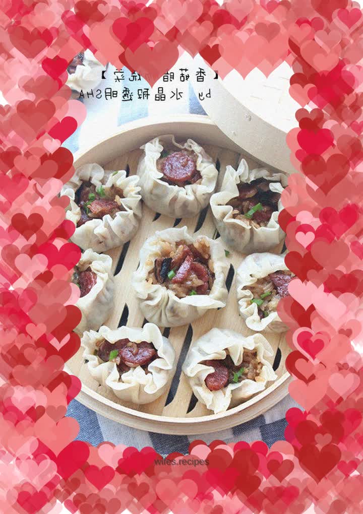 Mushroom and Sausage Siomai