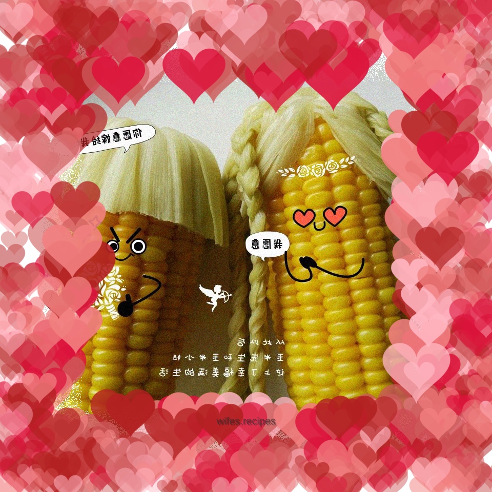 Pattern Braided Corn