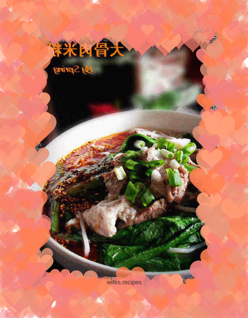 Big bone and meat rice noodles