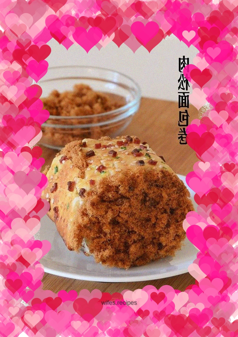Meat floss rolls
