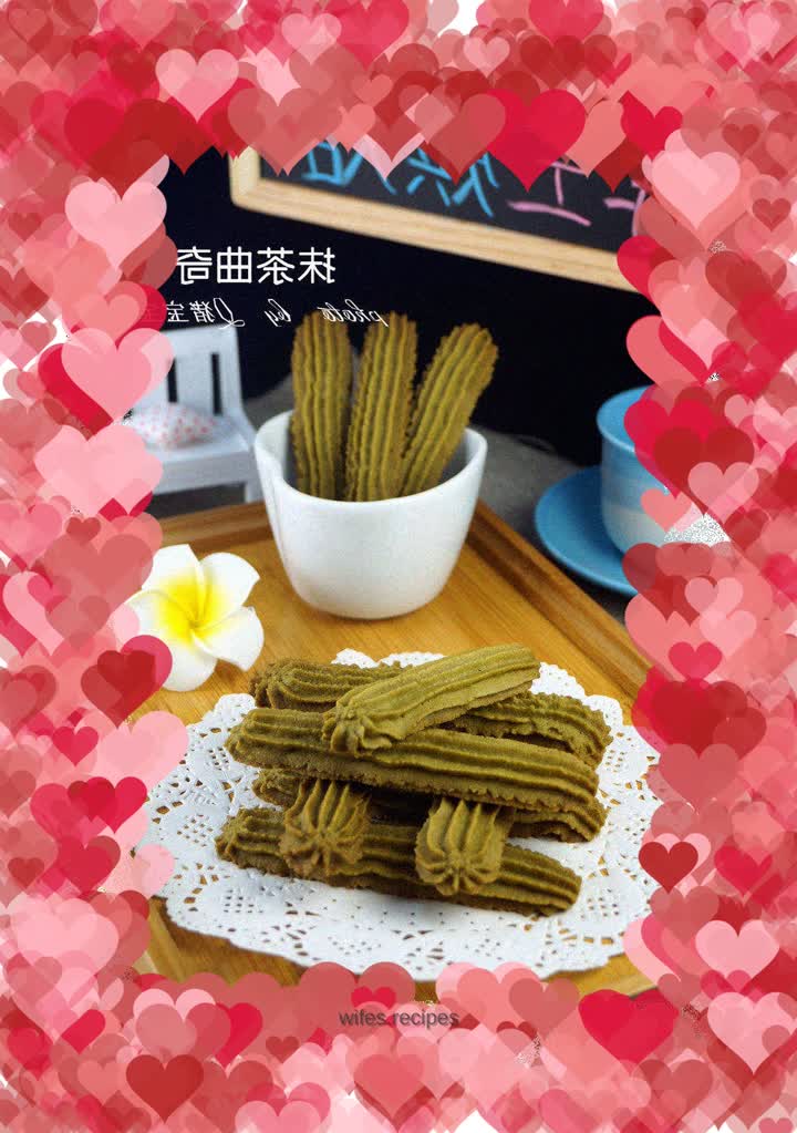 Matcha Cookies