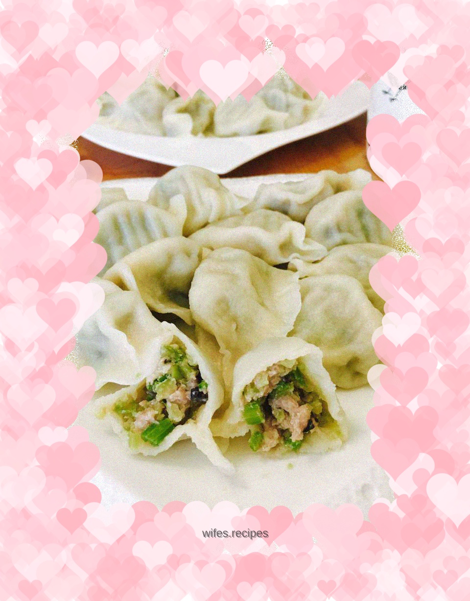Celery and Pork Dumplings