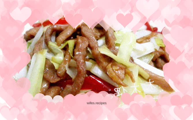 Shredded pork with chives