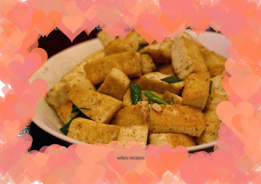 Pan-fried tofu with cumin and green garlic