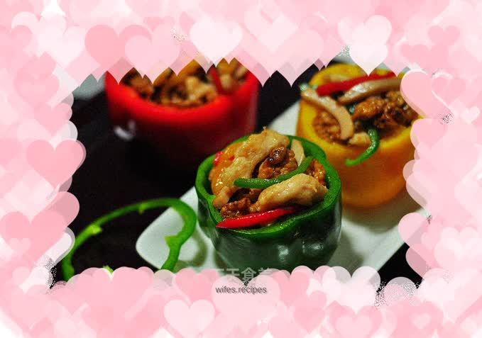 Chicken Fillet with Nutella Mushroom