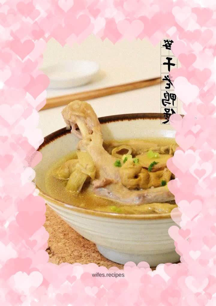 Dried bamboo shoots and duck stew