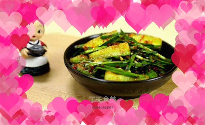 Cucumber and Chive Kimchi