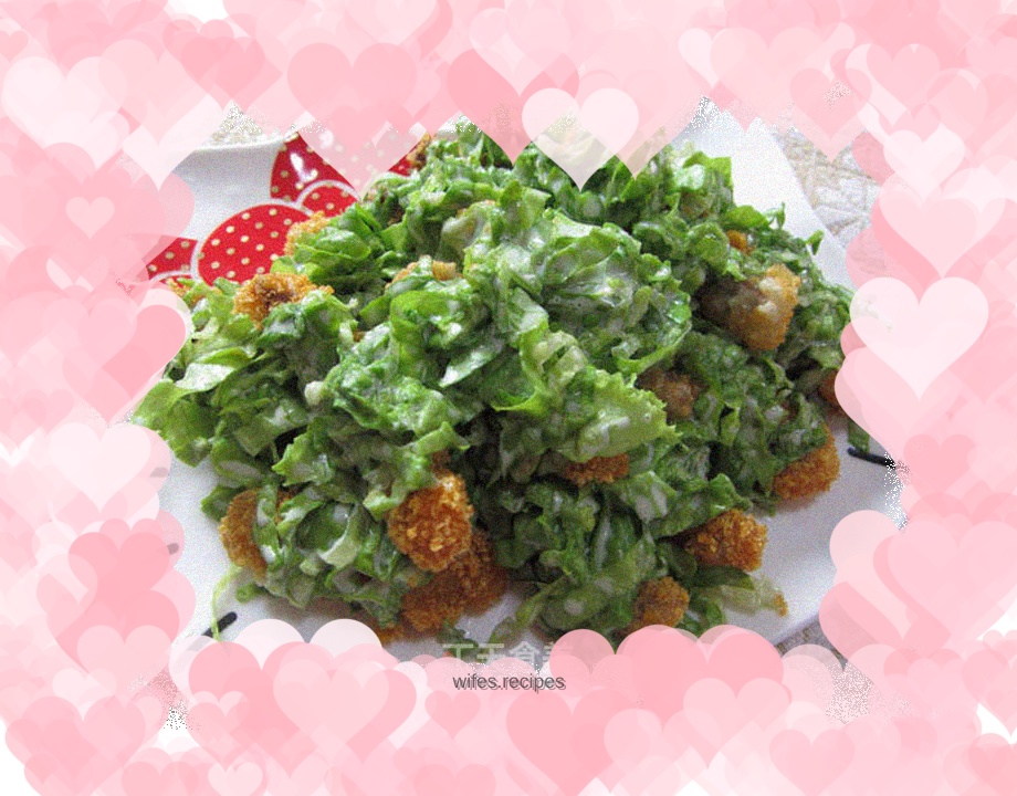 Beef Fillet Salad