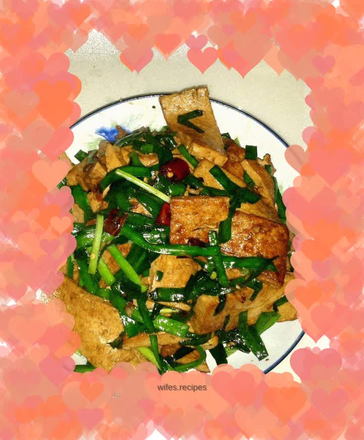 Braised Tofu with Chives