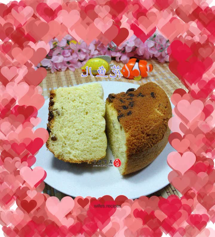 Raisin sponge cake