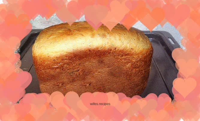 Cranberry Almond Yogurt Bread