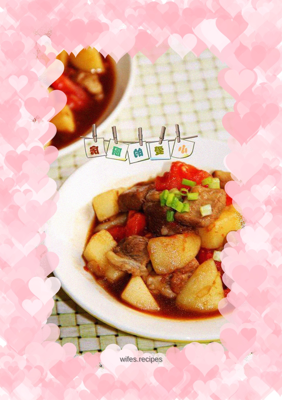 Braised Beef Brisket