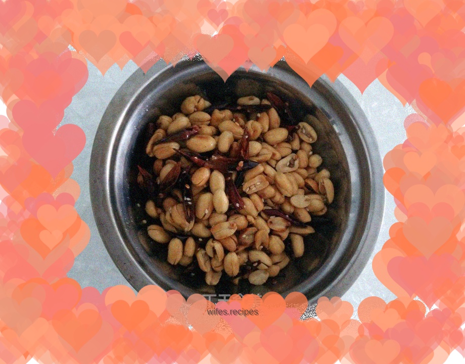 Drunkard Peanut