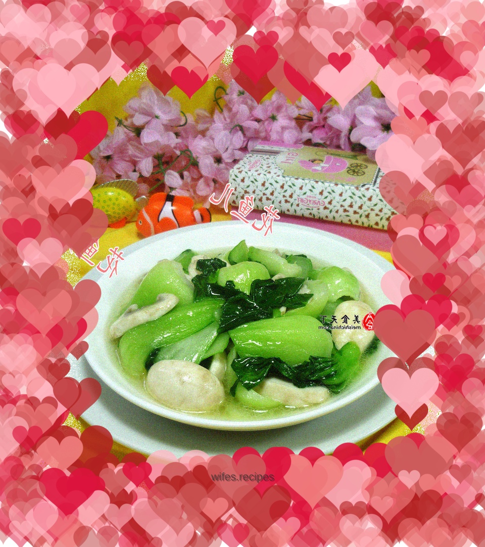 Stir-fried vegetables with mushrooms